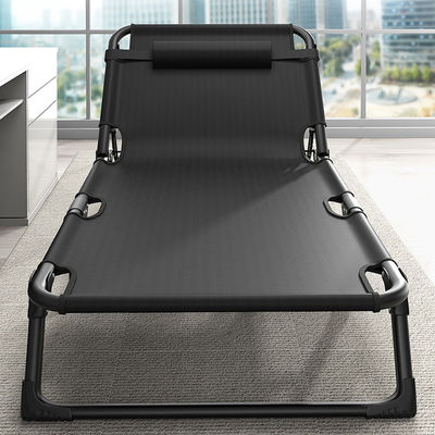 Modern Design Folding Bed Lounge Chair with Mattress for Office Nap and Home Simple Portable Travel Single Lunch Break Cot