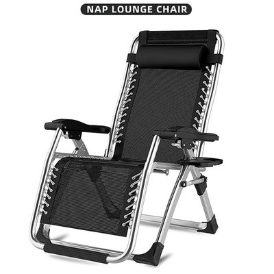 Zero Gravity Lounge Chairs Outdoor Adjustable Reclining Patio Chair Steel Folding Recliner for Pool Beach with Cup Tray