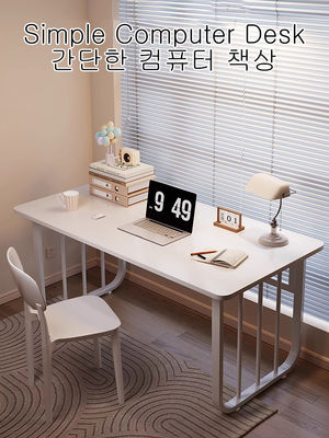 Wooden Simple Desk for Home Office or Bedroom Sturdy Small Computer Study Table Multi-Size Working Rack