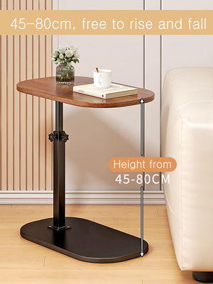 C Shaped Couch End Table, Adjustable Height Coffee , Simple Small Corner Bedside in Living Room Bedroom