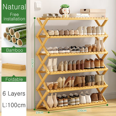 Modern Multi-layer Folding Flower Shoe Rack Storage Free-Installation Bamboo Pot Stand for Living Room Bedroom Entry Apartment