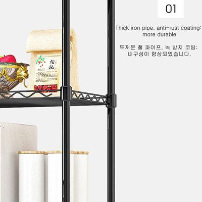 5-Tier Metal Storage Rack for Kitchen Living Room Bathroom & Entryway Microwave Oven Organization Units Kitchen Islands & Carts