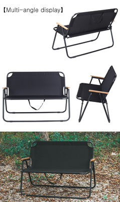 Portable Folding 2-Person Outdoor Camping Loveseat Couch Heavy Duty Modern Hiking Backpacking Armchair for Farmhouse Warehouse