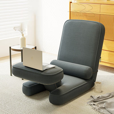 Lazy Sofa Computer Chair Bedroom Small Ergonomic Tatami Dormitory Bed Back