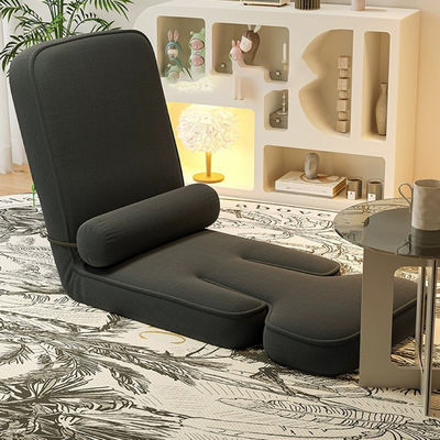 Lazy Sofa Computer Chair Bedroom Small Ergonomic Tatami Dormitory Bed Back