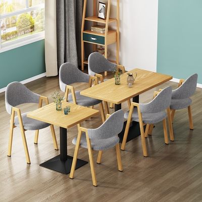 Nordic Dining Chair Home Simple Modern Restaurant with Backrest A-shaped Milk Tea Shop Table Desk Stool