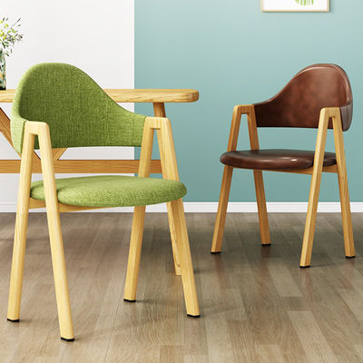 Nordic Dining Chair Home Simple Modern Restaurant with Backrest A-shaped Milk Tea Shop Table Desk Stool
