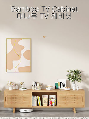 Modern Living Room Furniture Television Standing Cabinet Large Capacity Natural TV Storage in