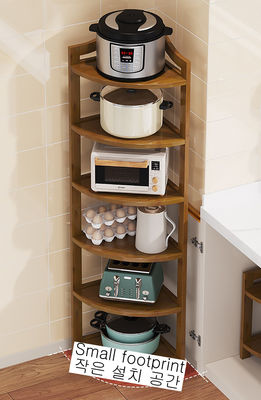 Kitchen Appliance Storage Rack,Multifunctional Organizer Shelf, Space Saver Corner for Plant,Sundries