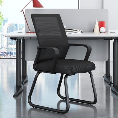Modern Style Office Chair with Mesh Backrest Gaming & Training for Home Office Meeting & Conference Reception Room