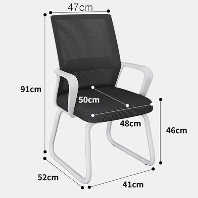 Modern Style Office Chair with Mesh Backrest Gaming & Training for Home Office Meeting & Conference Reception Room