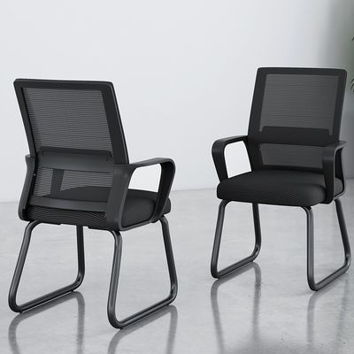 Modern Style Office Chair with Mesh Backrest Gaming & Training for Home Office Meeting & Conference Reception Room