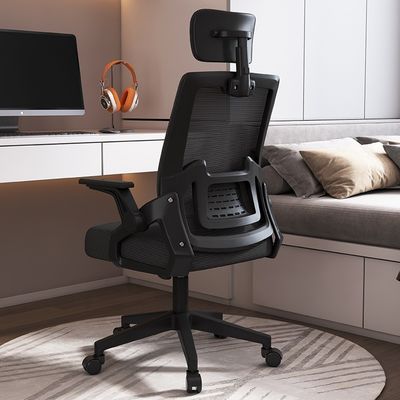 Ergonomic Office Desk Chair with Adjustable Height Swivel Mesh Computer Chair Featuring Lumbar Back Support Headrest for Gaming