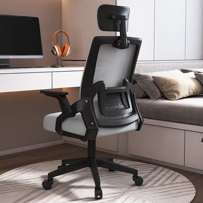 Ergonomic Office Desk Chair with Adjustable Height Swivel Mesh Computer Chair Featuring Lumbar Back Support Headrest for Gaming