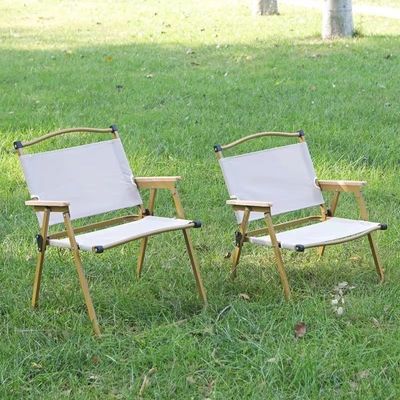 Portable Ultralight Wood Camp Chair Modern for Outdoor Folding Camping for Beach Picnic Lawn Leisure Park Travel Hiking Fishing