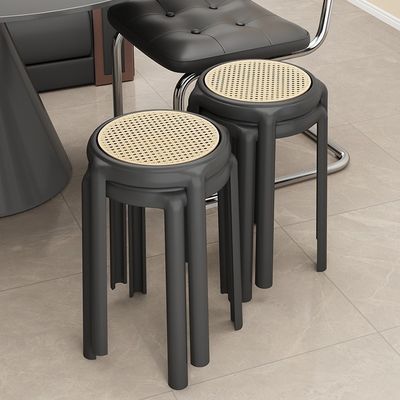 Plastic Stackable Stool, Portable Stools Barstools Multipurpose School Classroom Decoration Furniture for Home