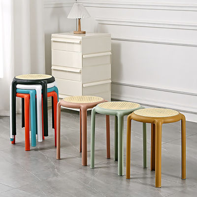 Plastic Stackable Stool, Portable Stools Barstools Multipurpose School Classroom Decoration Furniture for Home