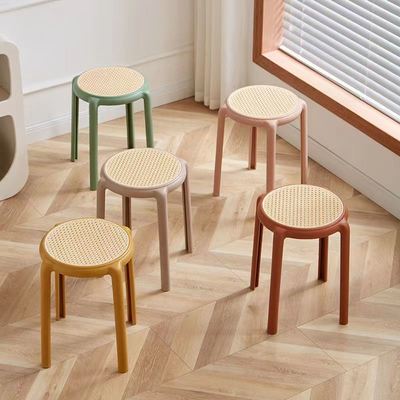 Plastic Stackable Stool, Portable Stools Barstools Multipurpose School Classroom Decoration Furniture for Home