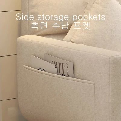 Sofa Bed with Adjustable Arm for Small Apartments, Living Room, Office, Couch, 2 Seat Linen Fabric