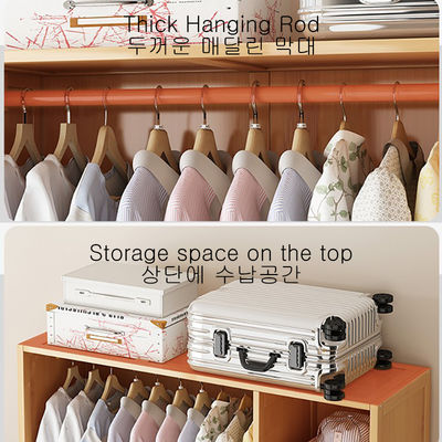 Wardrobe with Rods, Modern Freestanding Closet Cabinet Bedroom Storage Door for Blankets, Clothing, Quilt