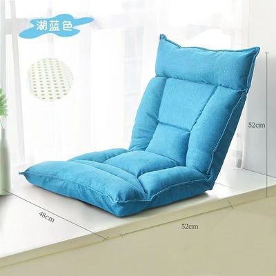 Wholesale Single Person Sofa with Backrest, Foldable Japanese Style Armrest, Thickened Cushion, Bedroom Balcony, Lazy