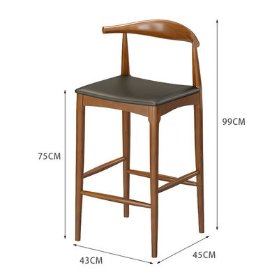 Nordic Bar Table and Chair Solid Wood Home Side High Stool Mobile Phone Shop Modern Minimalist Furniture