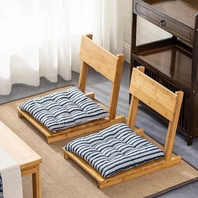 Floor Chairs Japanese Tatami with Backrest Portable Footless Seating in Living Room Lazy