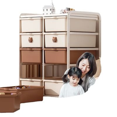 Plastic Drawers Dresser, Toy Storage Cabinet, Closet Tall Baby Organizer for Clothes Playroom, Bedroom Furniture