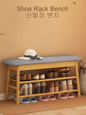 Entrance with Shoe Storage, Doorway Shelf, Ottoman Organizer Cushion, Iotxy