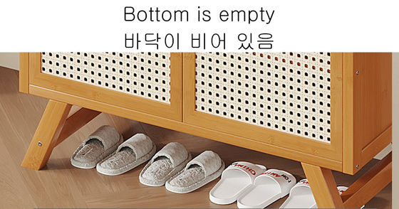 Modern One Stop Entryway Shoe Cabinet with Bamboo Doors Zapatero Living Room Home Furniture Rack