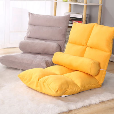 Floor Sofa Chair with Back Support,Folding Lounge Recliner Video Game Jack, Couch in Living Room