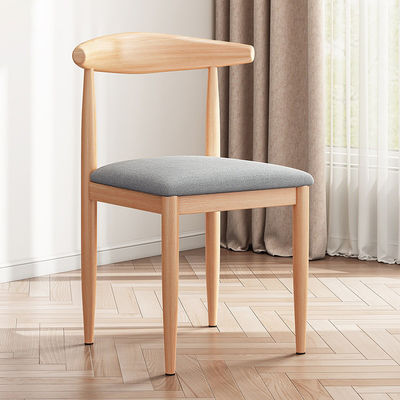 Modern Home Office Computer Chair with Cushion Large Gaming Seating for Easy Assembly for Study Work Dining