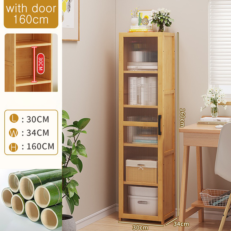 Modern Simple Storage Bookcase Door Bamboo Bookshelf Cabinet for Living Room Bedroom Floor-to-Ceiling Home Furniture Apartment
